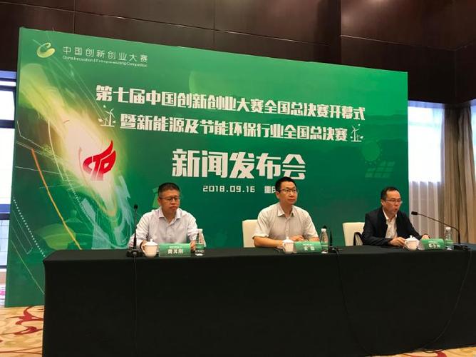 优化双创环境 激活创新动能——重庆科技型企业数量突破8624家的启示